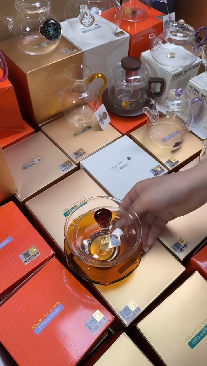 @@禾器晶彩荷叶盖碗琥珀色