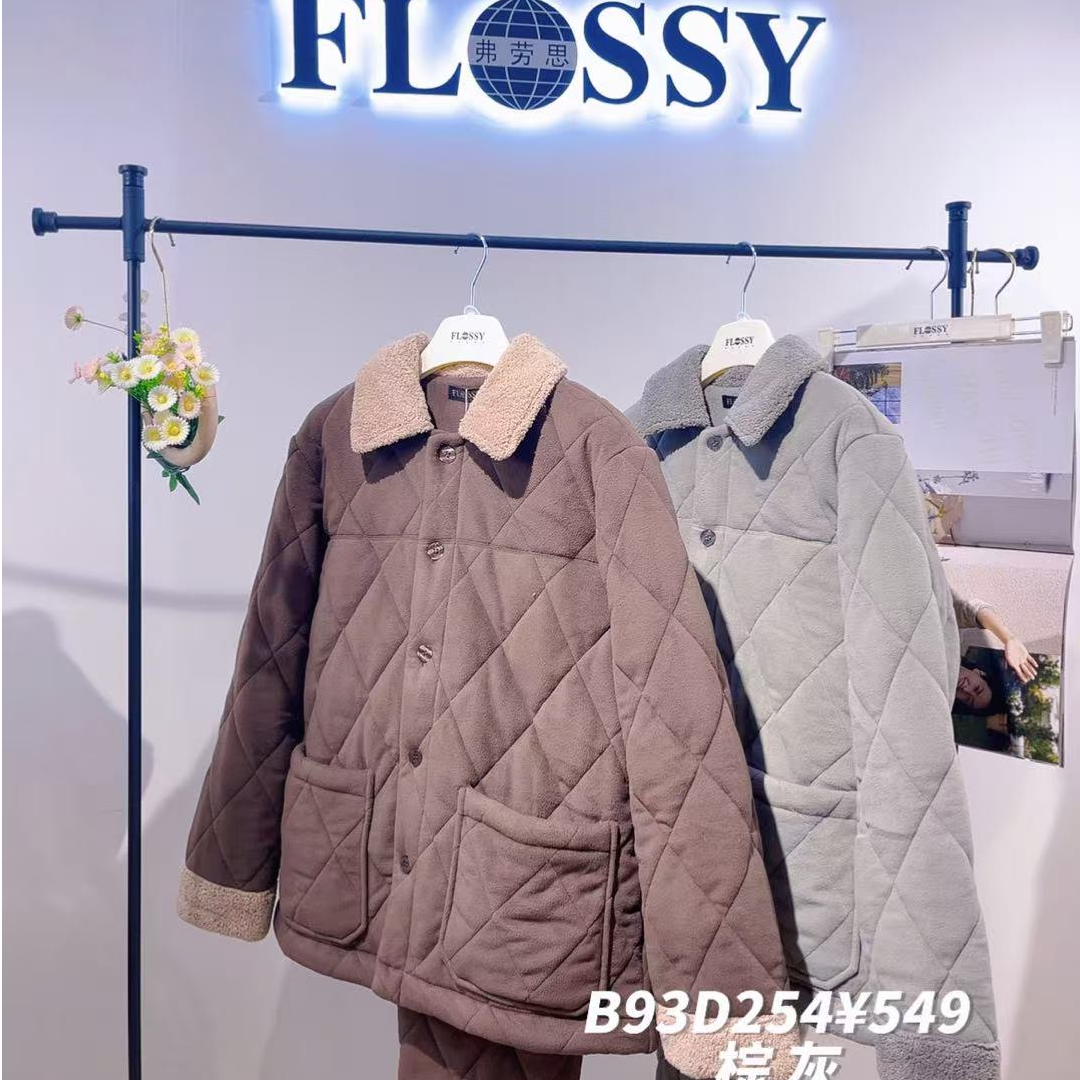 flossy弗劳思男士冬季加绒保暖三层加厚休闲家居服睡衣套装ID254