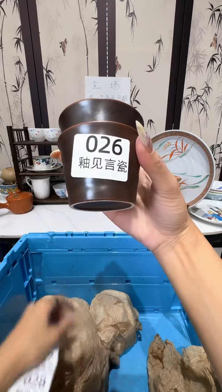 瓷片甜*谢谢亲亲的选购