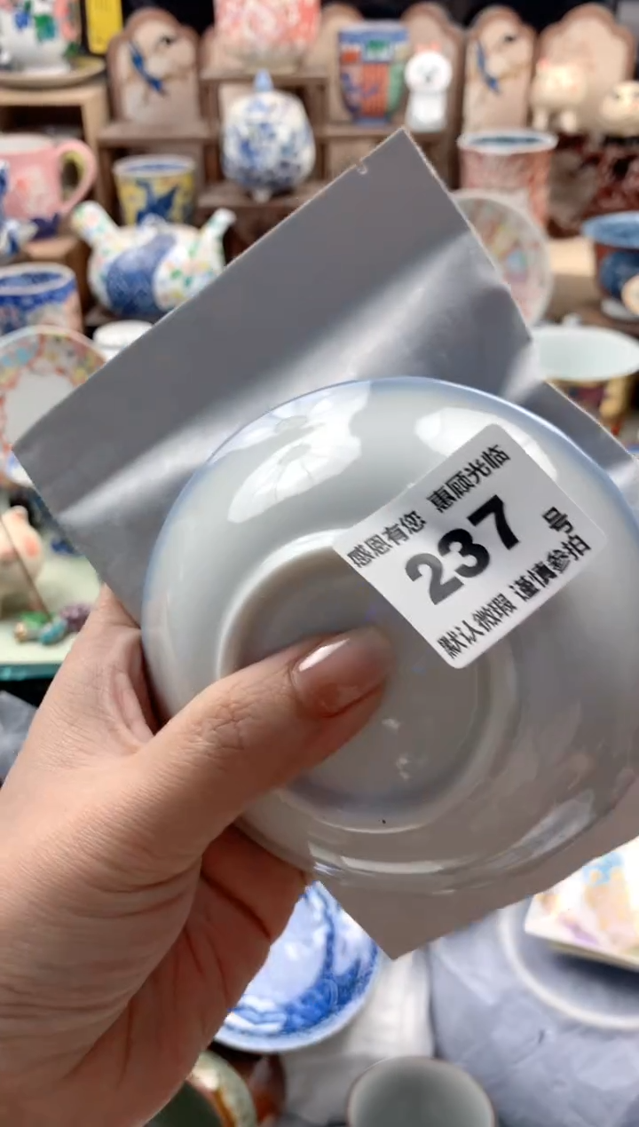 瓷片加****！237号九姑娘工艺品瓷器