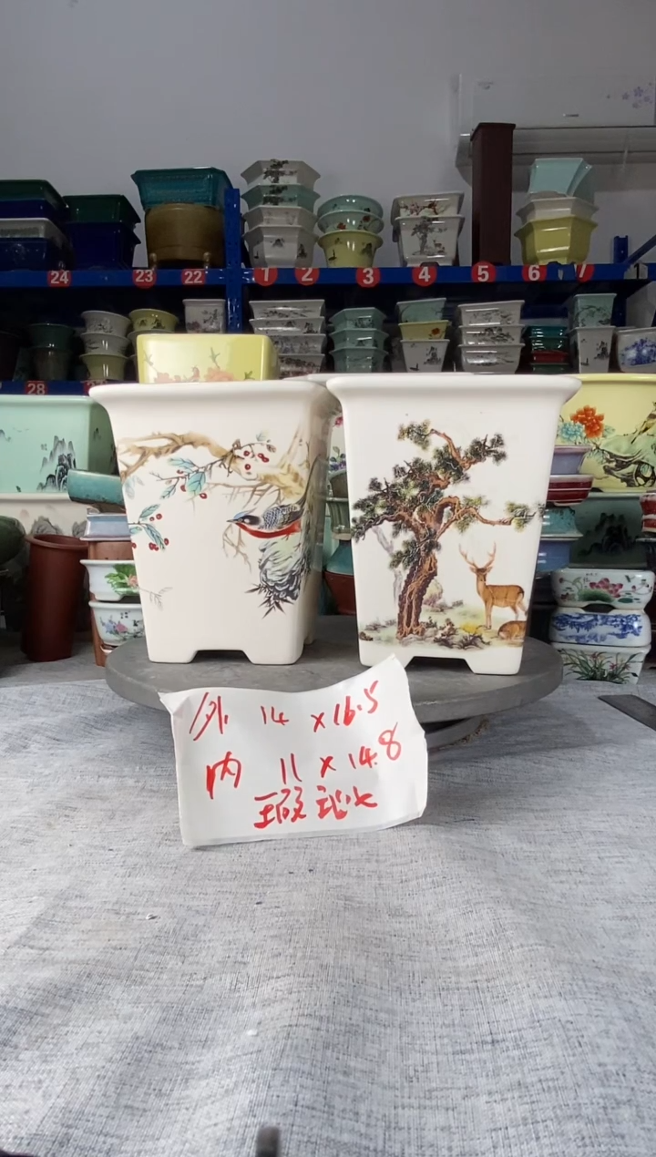 2160瑕疵两只签筒