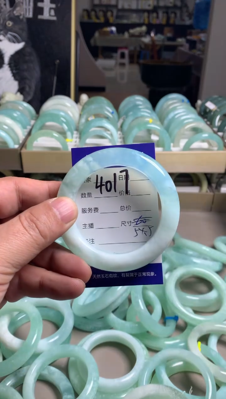 【闪购商品】蛇纹石玉手镯未镶嵌4017