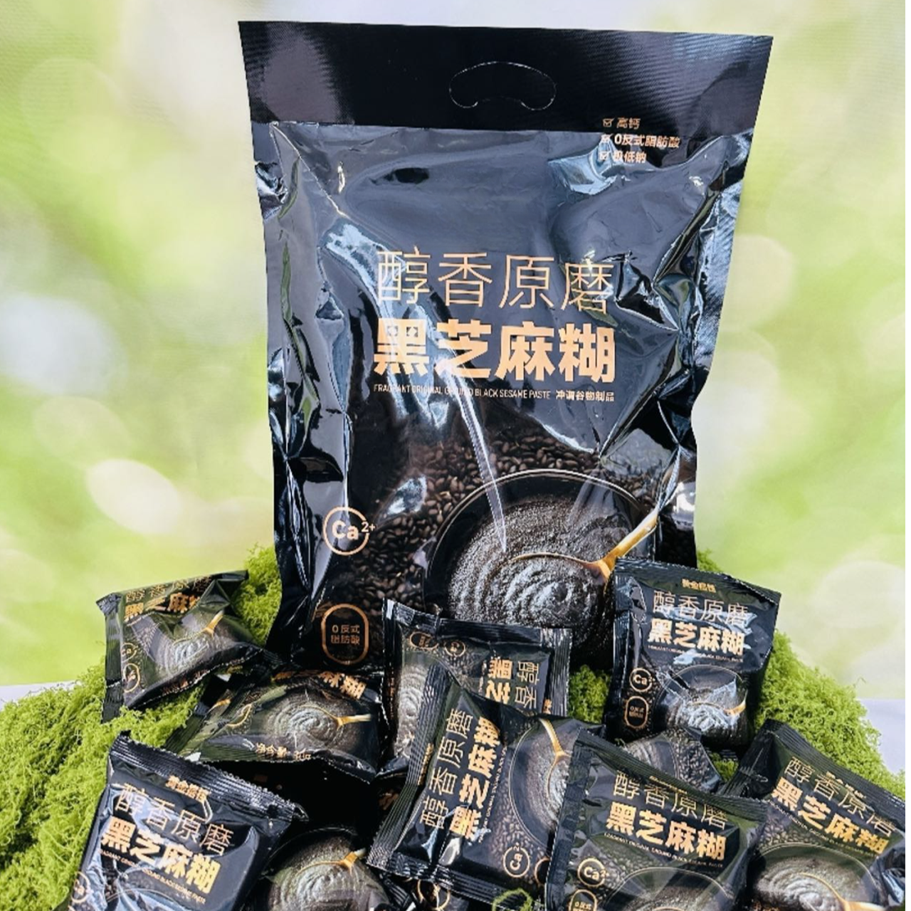 醇香原磨黑芝麻糊（1大袋）