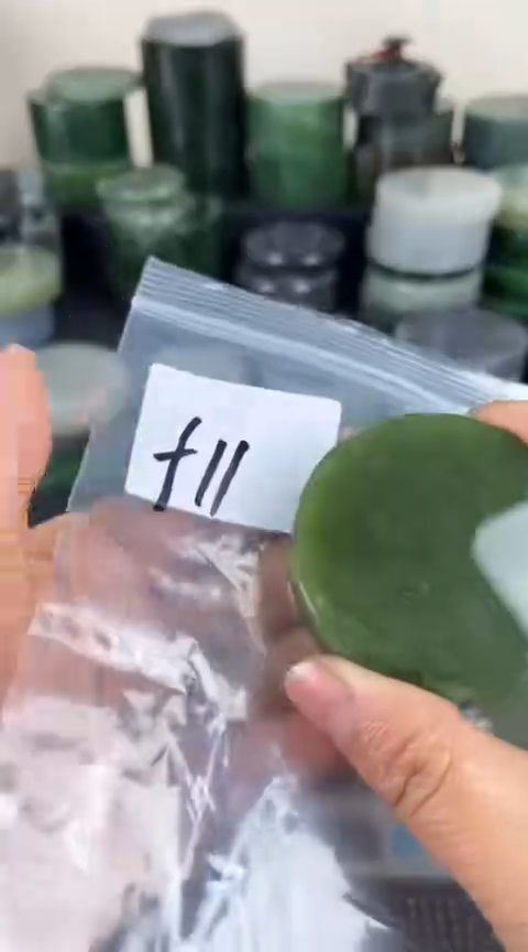 【闪购商品】和田玉珠宝半成品未镶嵌镯心