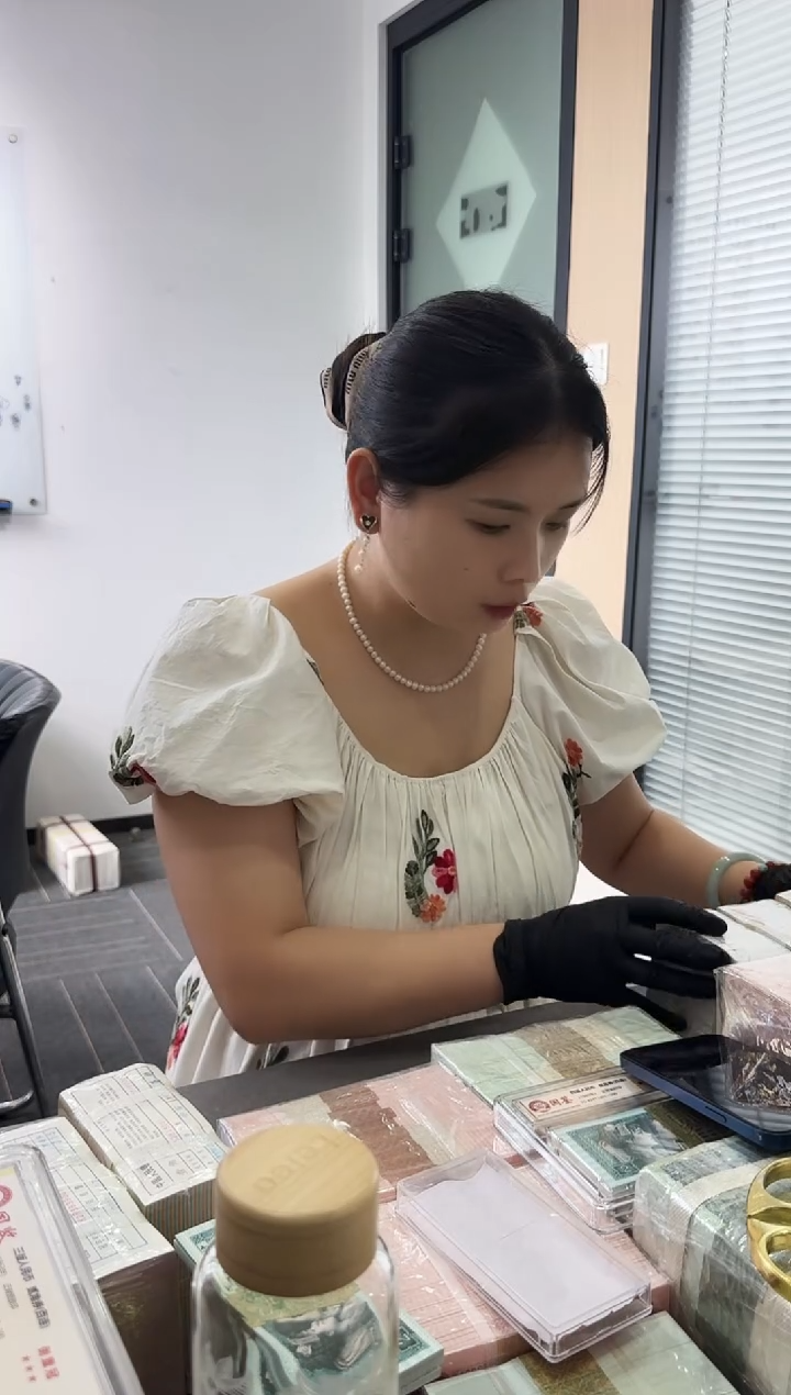 福利整刀百张连号  保真 不挑号 01NK