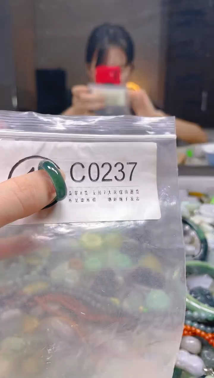 翡翠未镶嵌颈饰16.1MM/C/翡翠A货一图一物