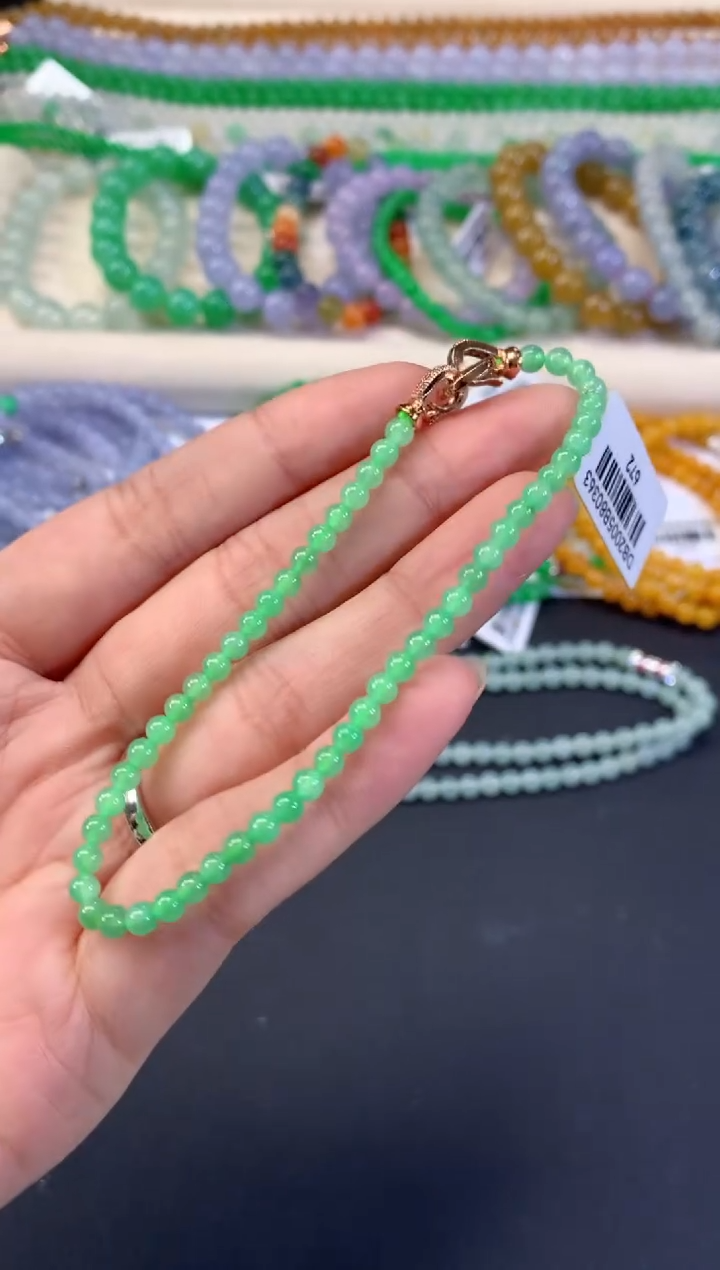 未镶嵌手串翡翠A416|1980