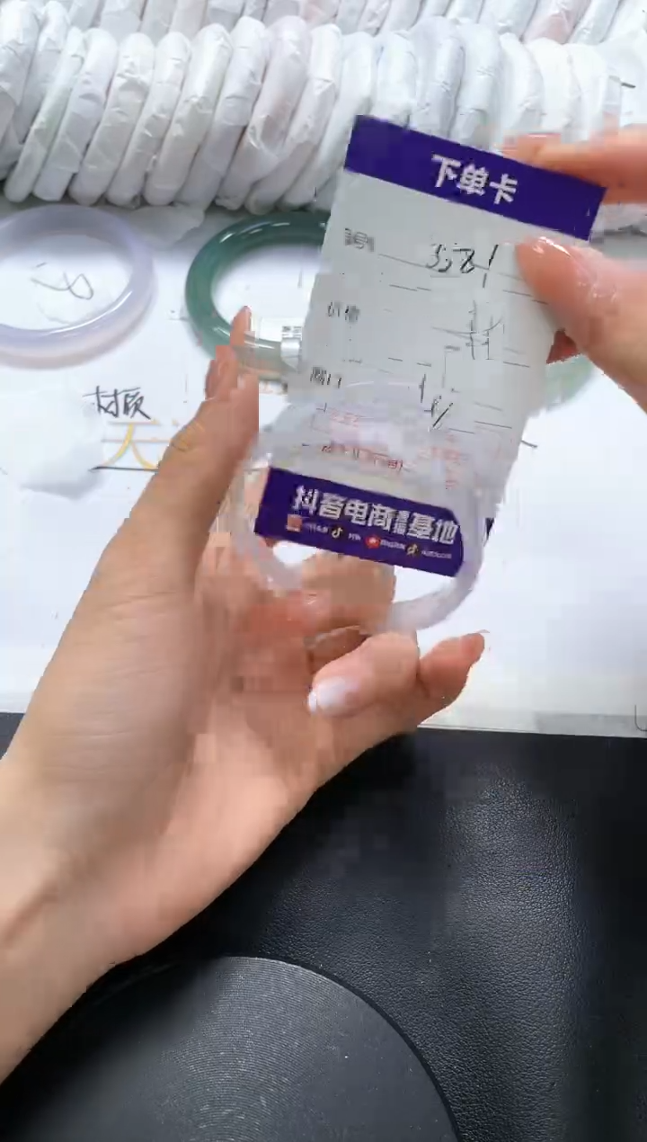 手镯玛瑙/玉髓未镶嵌581