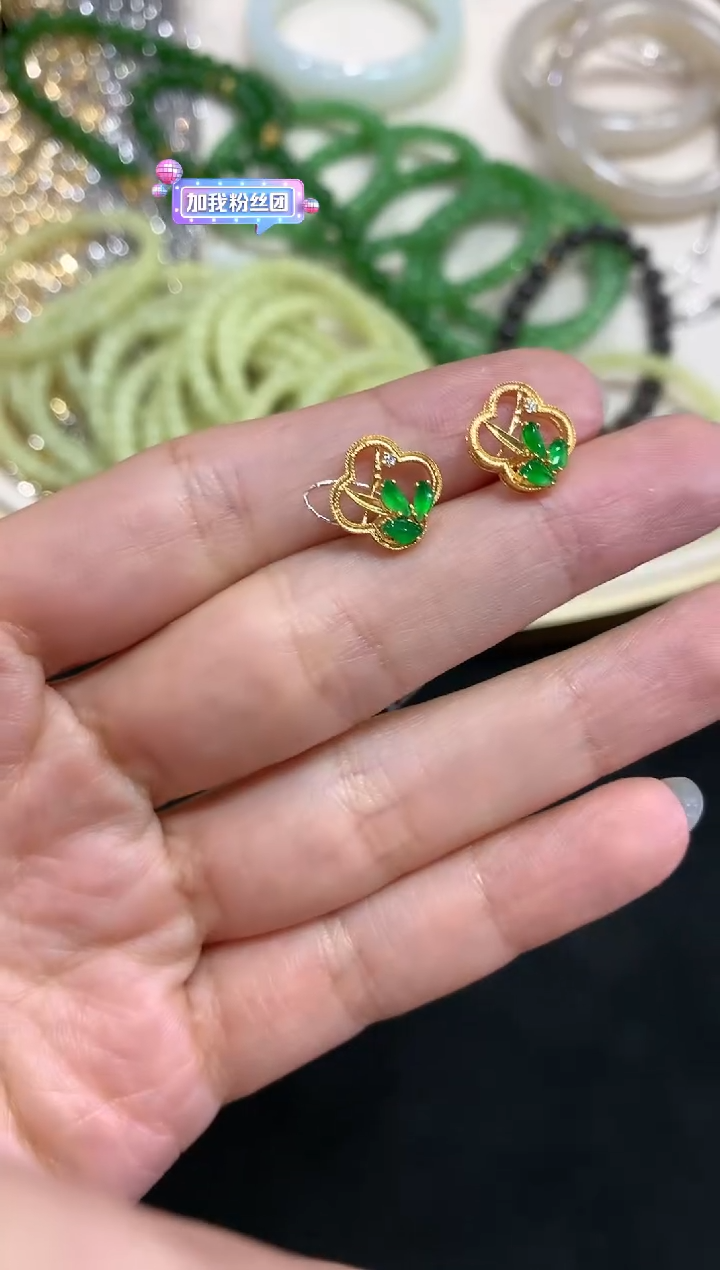 【闪购商品】翡翠耳饰18K金镶嵌W572|3500