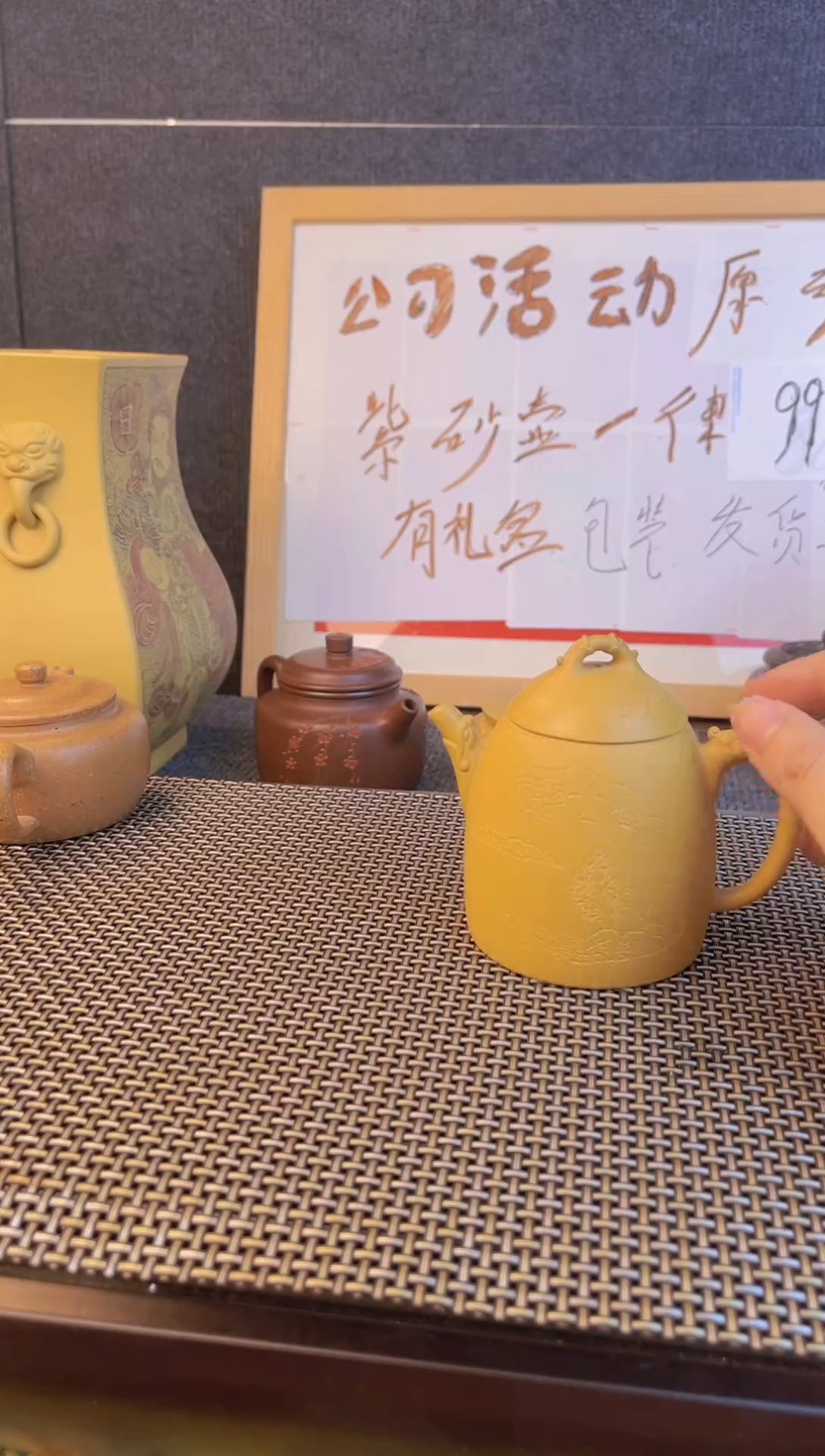 茶壶紫砂茶壶紫砂查壶闪购001