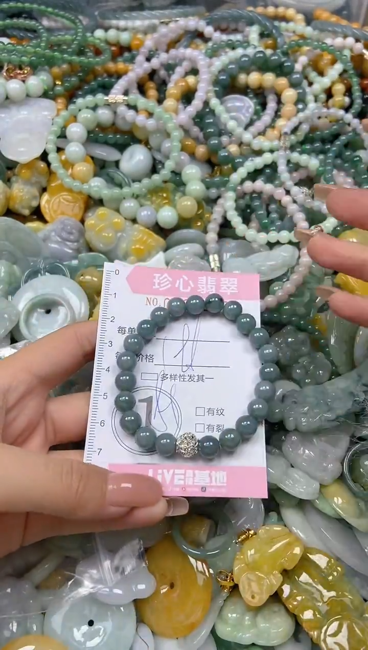 颈饰未镶嵌翡翠闪购0430366