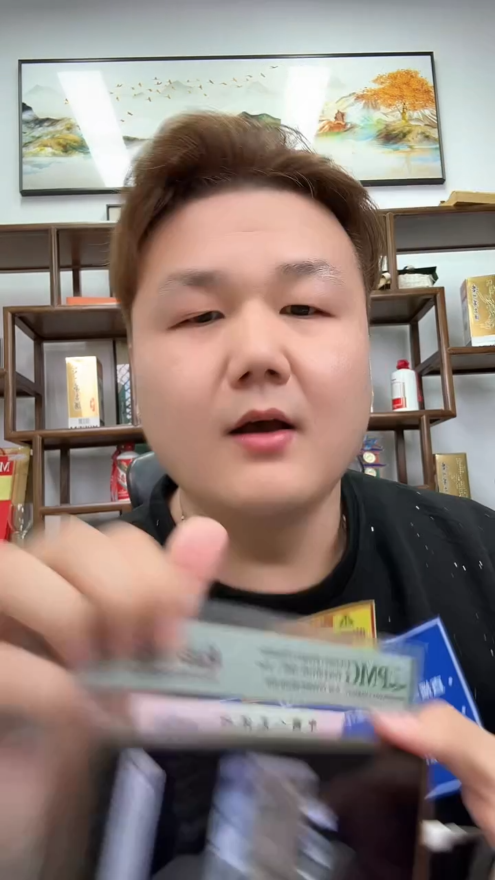 【闪购商品】PMG评级-织布单张64分不挑号