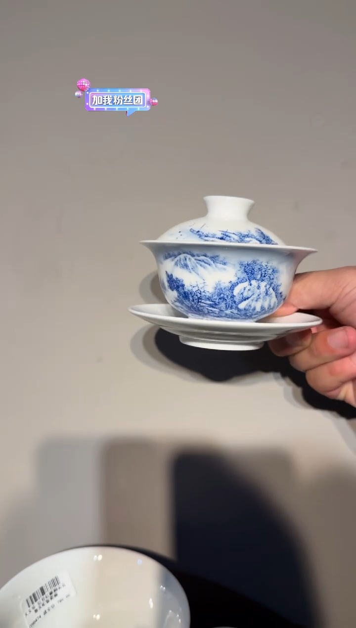明*就九段烧妙手青花雪景山水三才盖碗