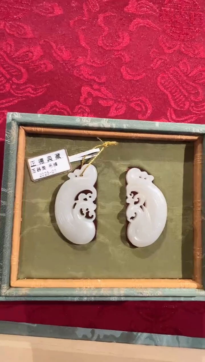 【闪购商品】和田玉挂件未镶嵌35