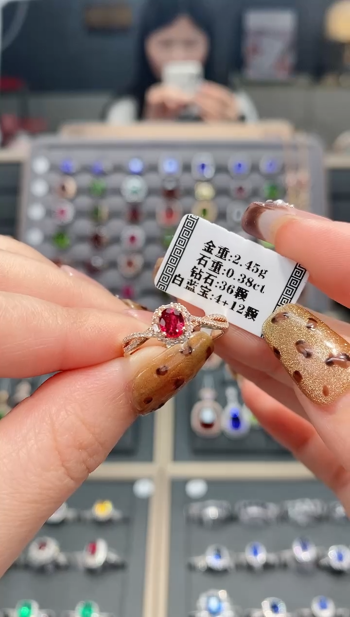 【闪购商品】红宝石戒指18K金镶嵌0.38配白蓝宝