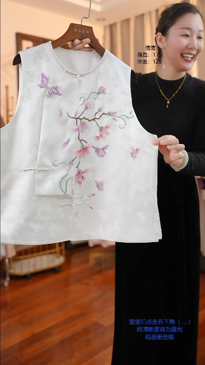 【闪购商品】织绣真丝真丝真丝真丝真丝