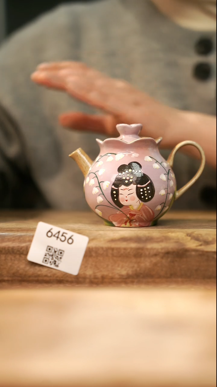 【落单孤品】福利/壶@@6456