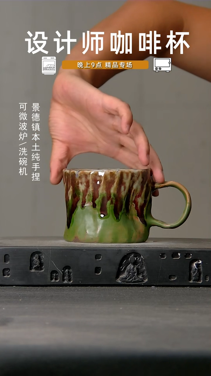981微波炉洗碗机可进