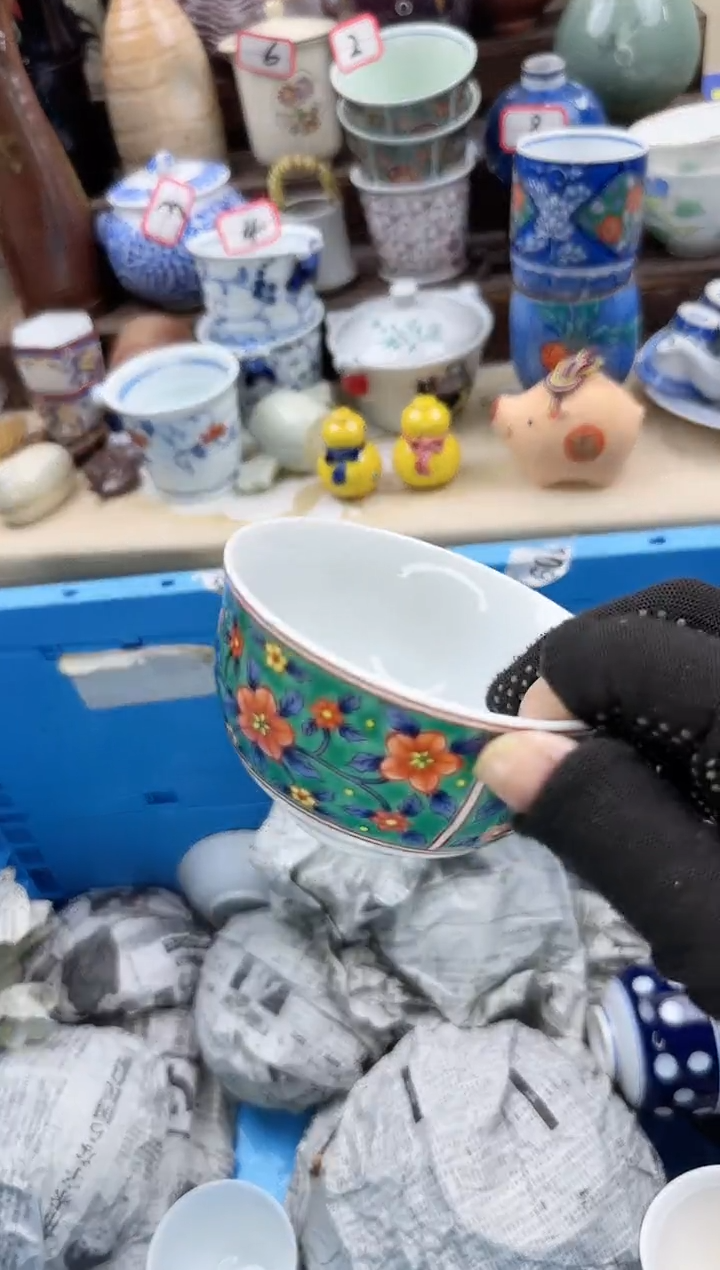 【闪购商品】瓷片0148中古陶瓷满18米包邮一单一付