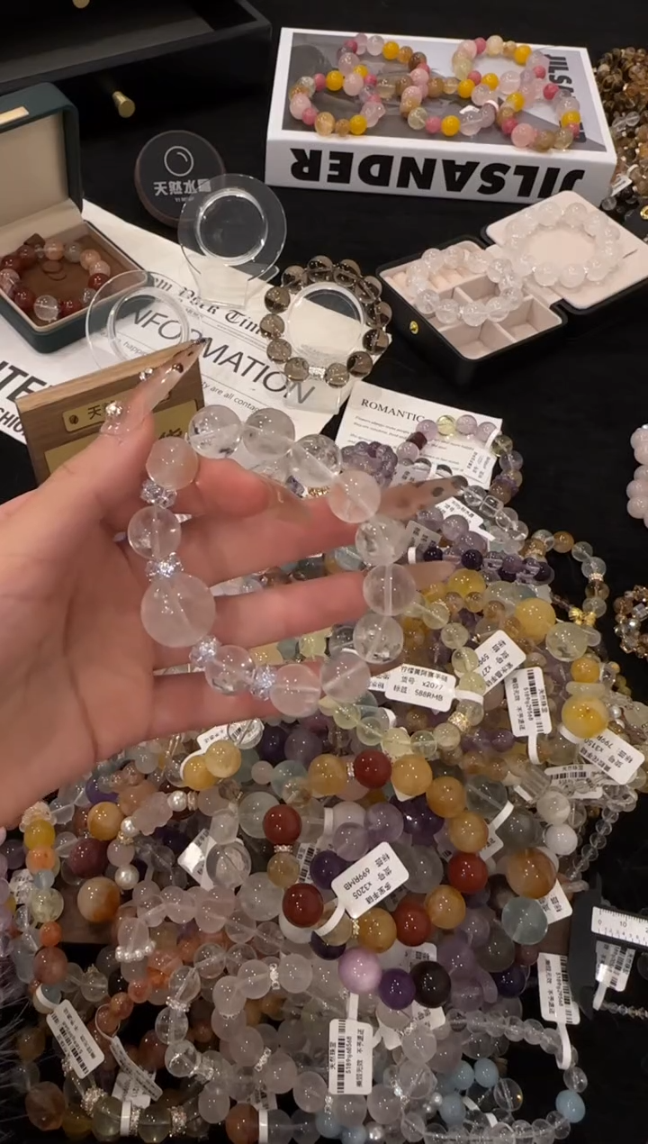 合金手链水晶白阿赛x3517