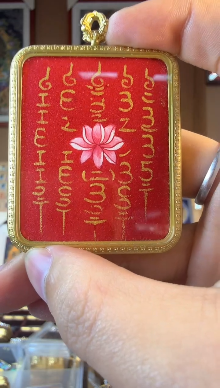 吊坠五条经-热贡纯手绘唐卡