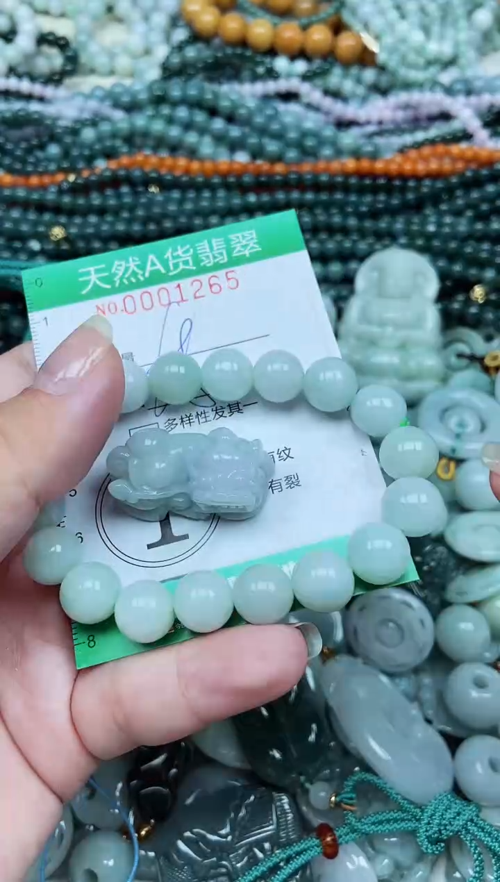 颈饰未镶嵌翡翠天然A货 支持复检