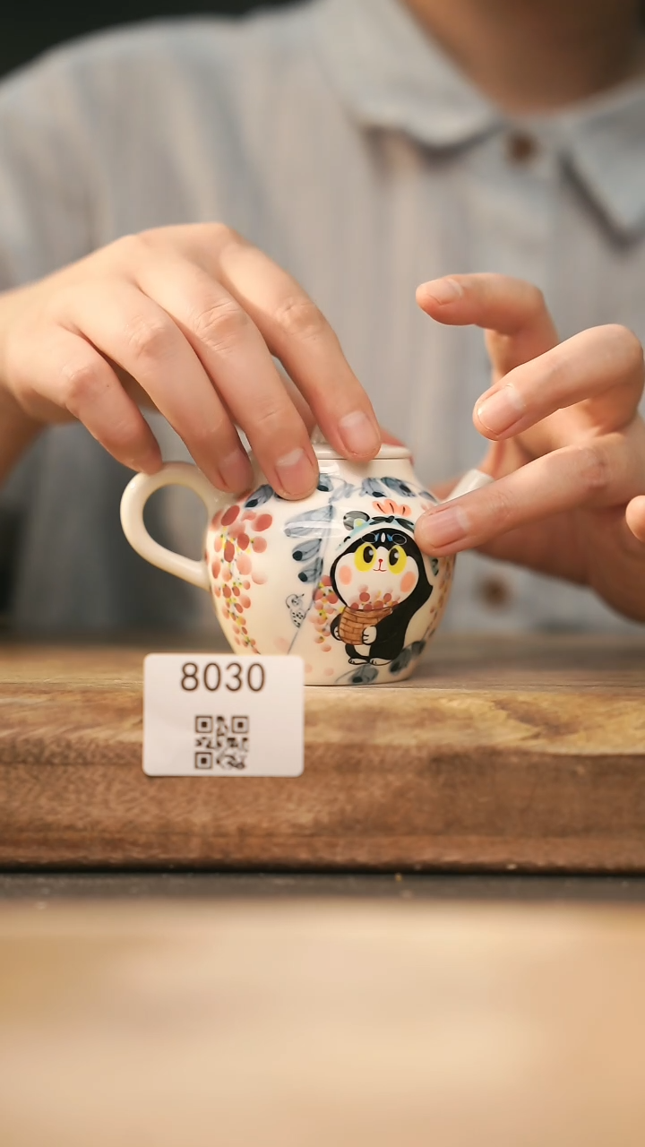 【落单孤品】福利/壶@@8030