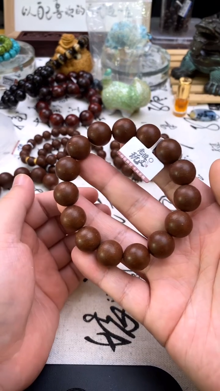 泥塑固元1.5好好没