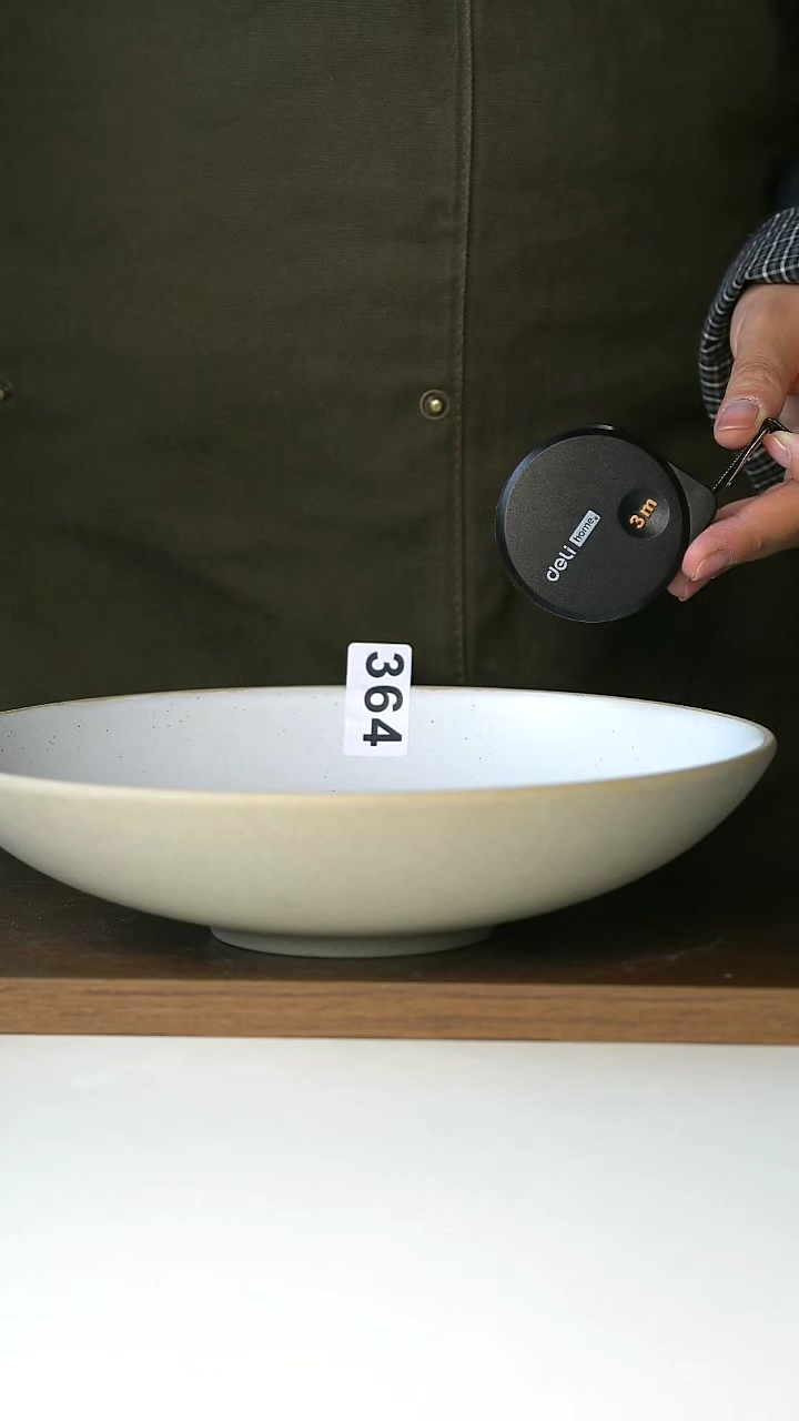 【闪购商品】陶瓷364粗陶沙拉碗微瑕@4-2@