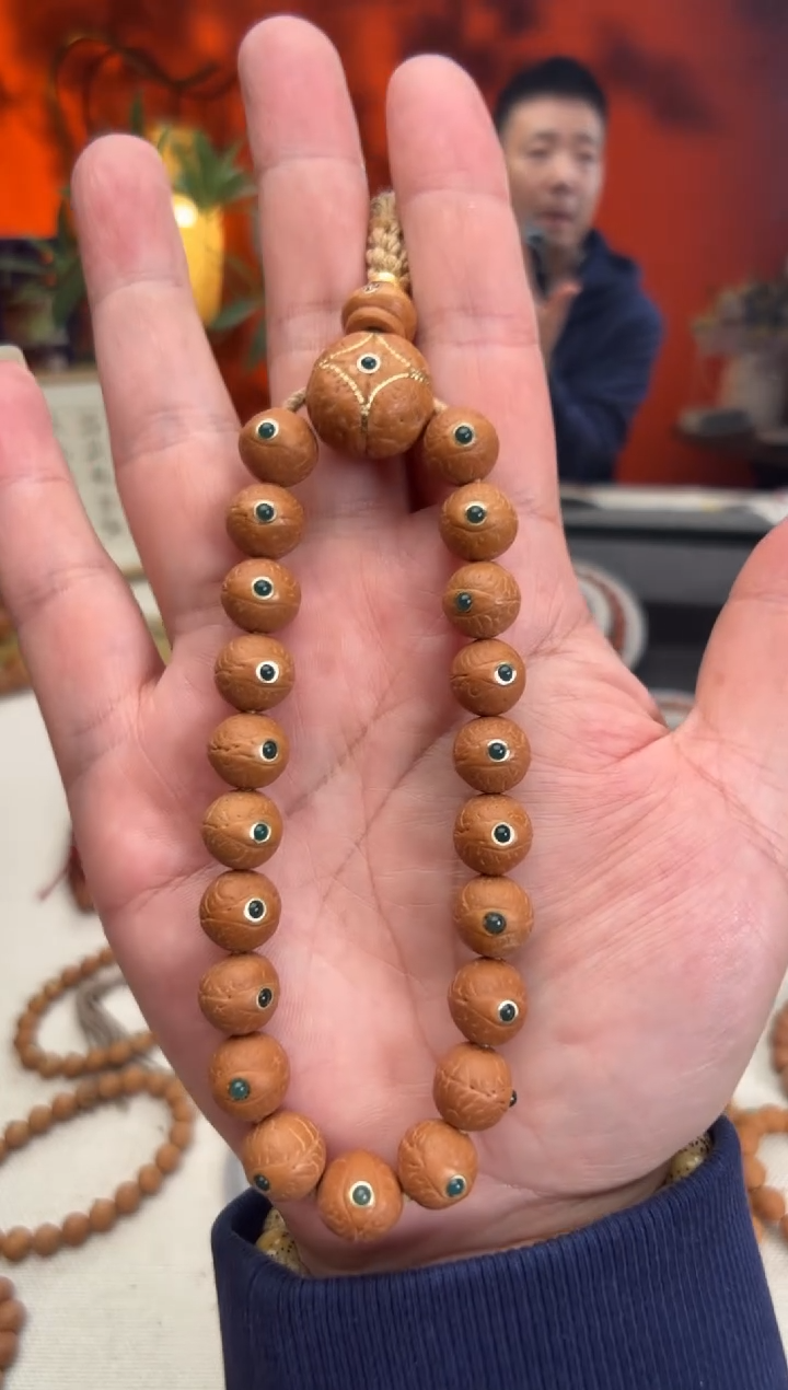 【闪购商品】凤眼菩提吊坠11毫米铁子单圈