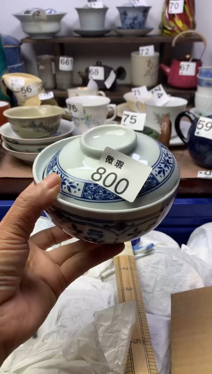 【闪购商品】瓷片明雅阁工艺品店
