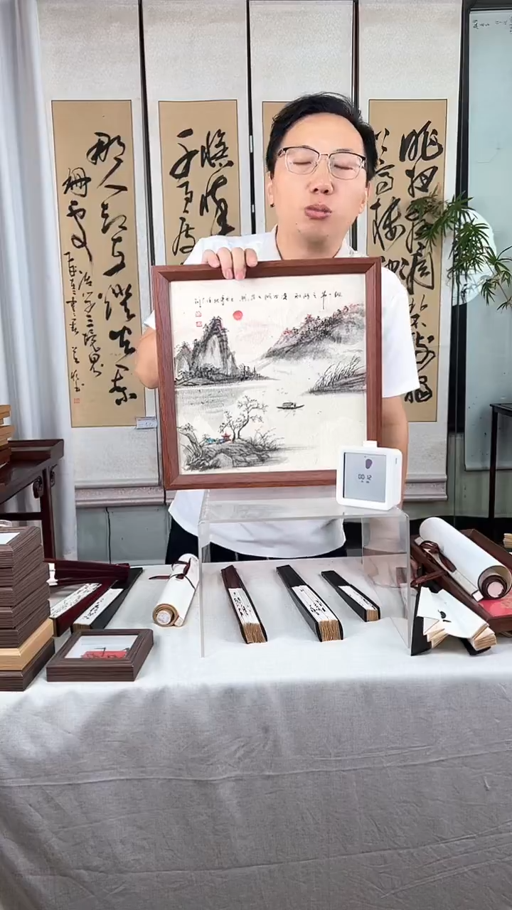 国画手绘山水国画作品带框包邮