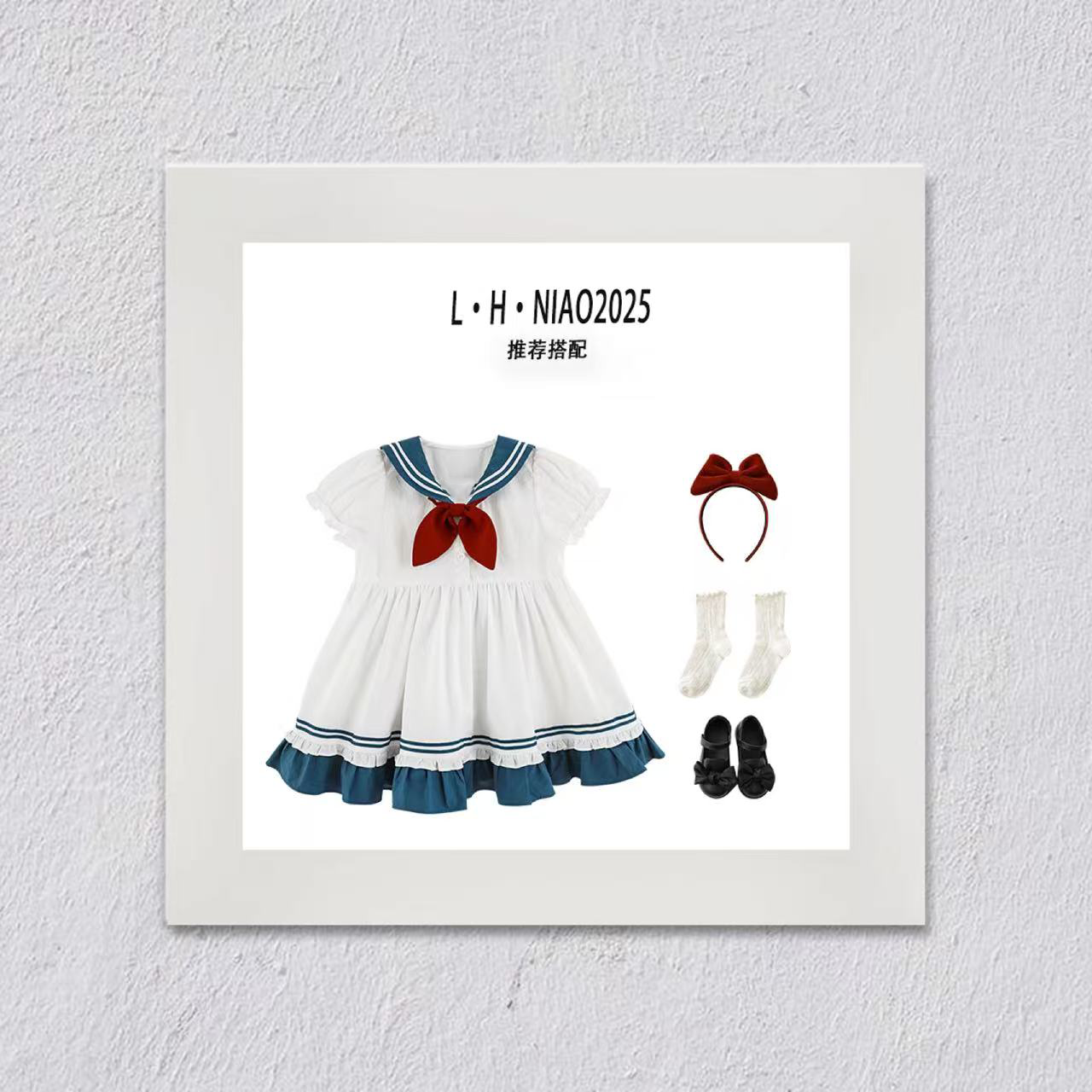 F118Y’樱奈'女童L·H·NIAO2026新款洛丽塔风海军领水手服连衣裙