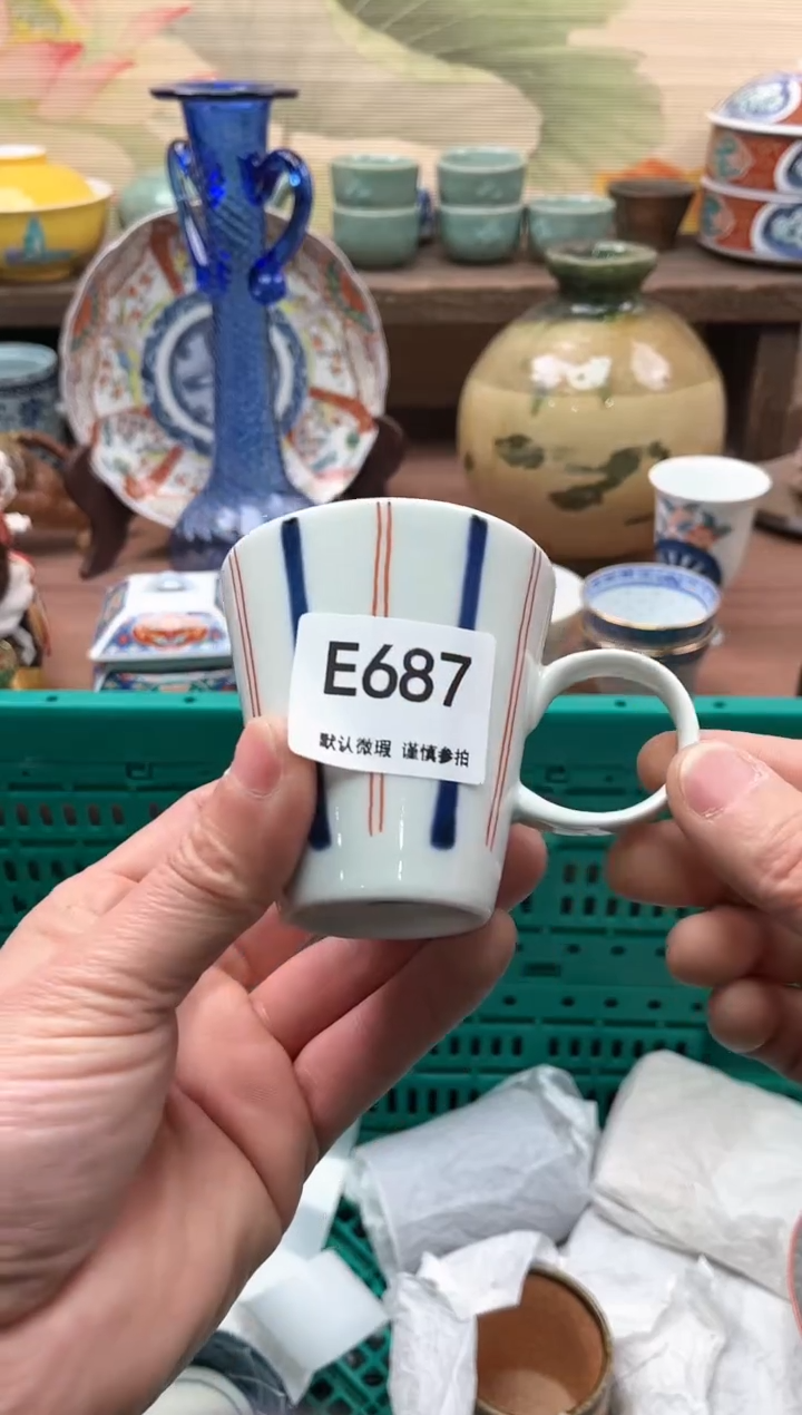 【闪购商品】瓷片687