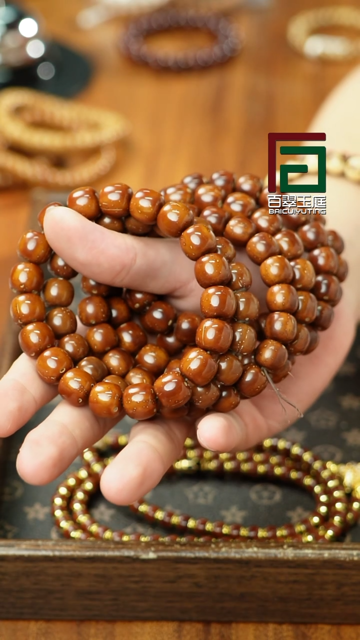 紫金鼠手串5373精品咖红皮油核老型半实心12m