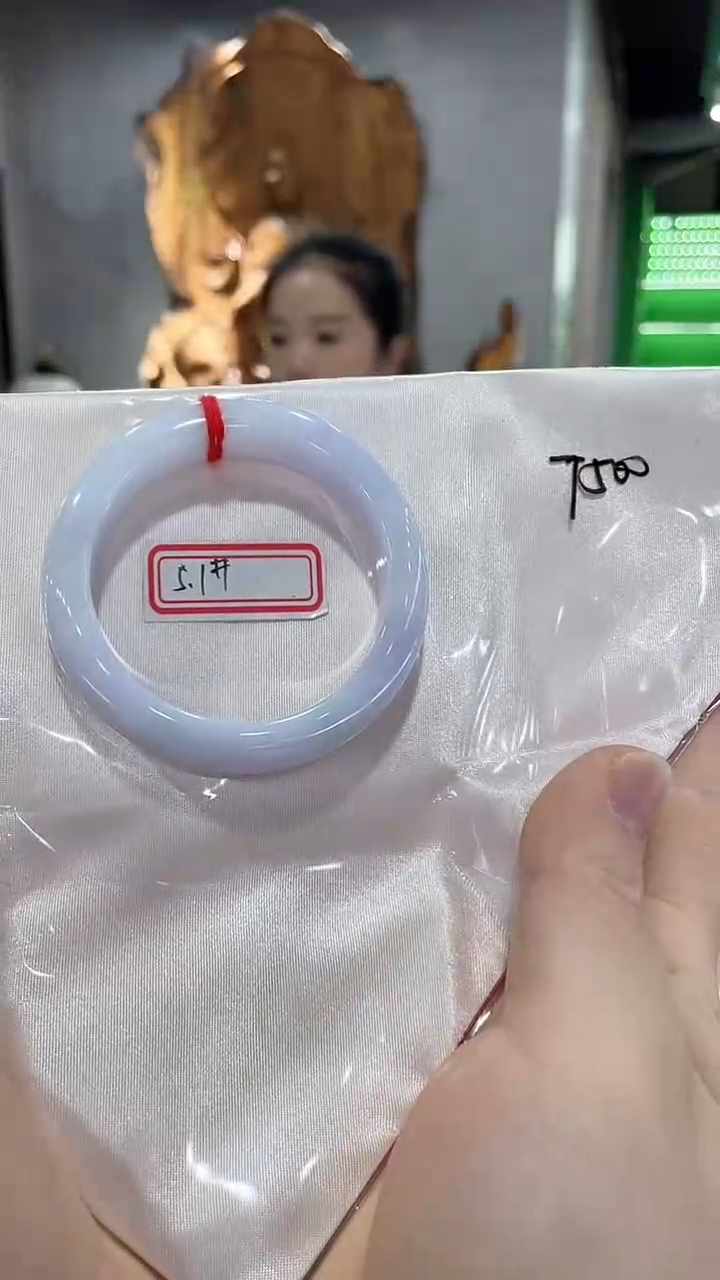 未镶嵌手镯翡翠51