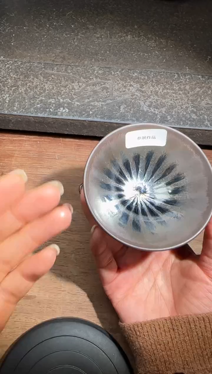 【闪购商品】茶盏廖成义高端收藏229
