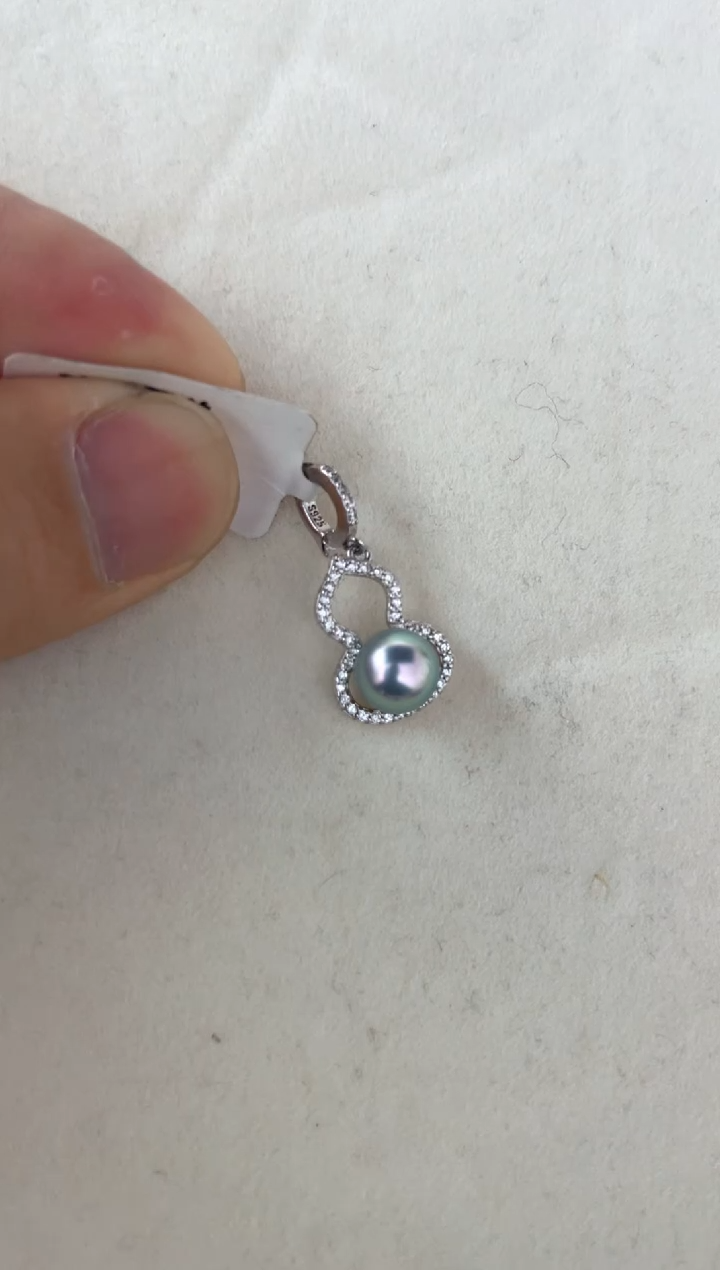 【闪购商品】海水珍珠颈饰银S925镶嵌吊坠