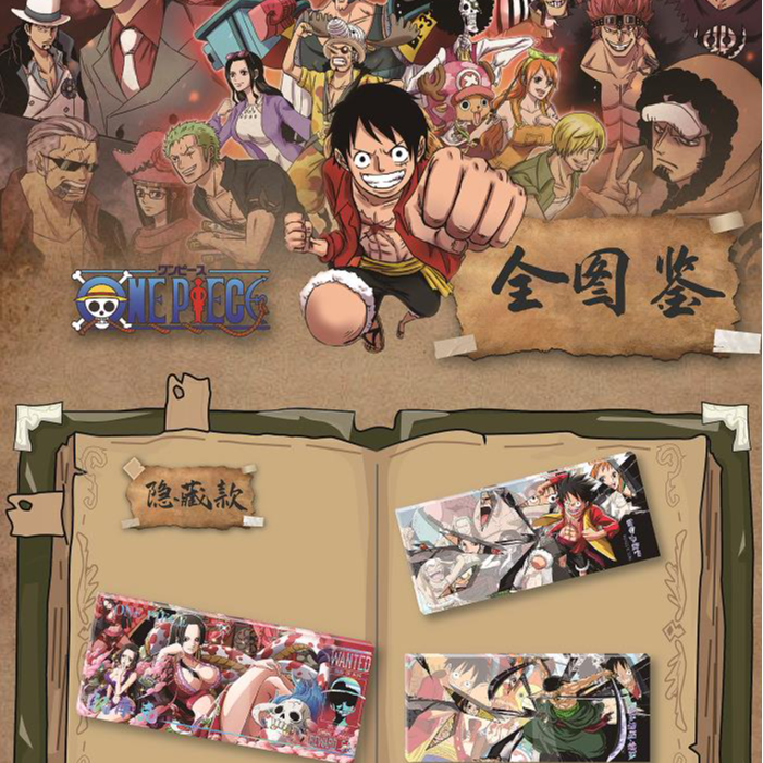 【拆盒】格界文创《海贼王》首款二创亚克力镭射票盲盒（代拆）