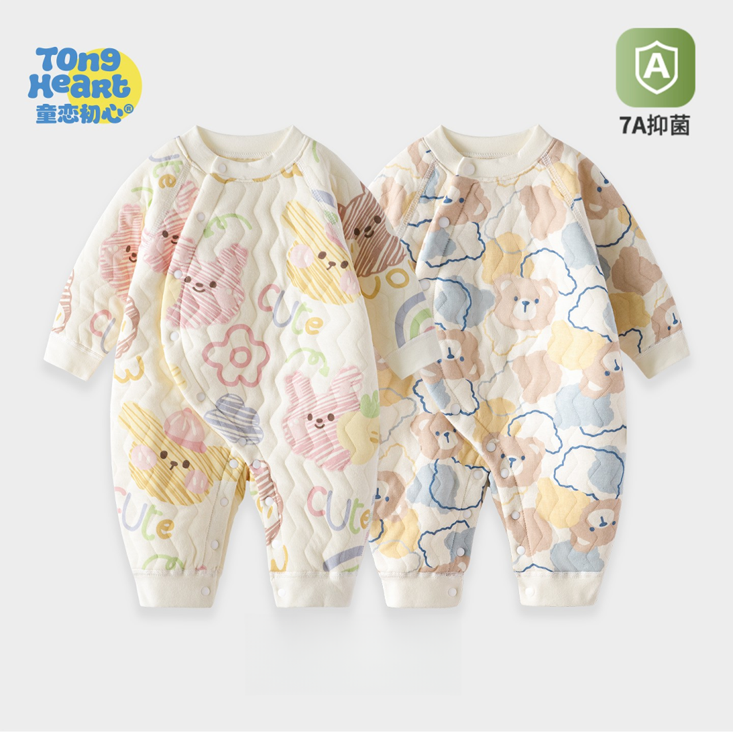 童恋初心新生婴儿衣服春秋冬季连体衣初生宝宝纯棉保暖衣哈衣秋装