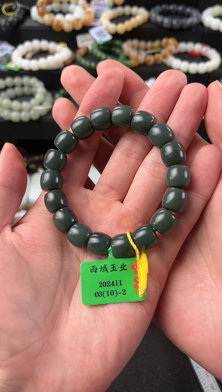 【闪购商品】和田玉手串未镶嵌和田青玉卡12直切微色差