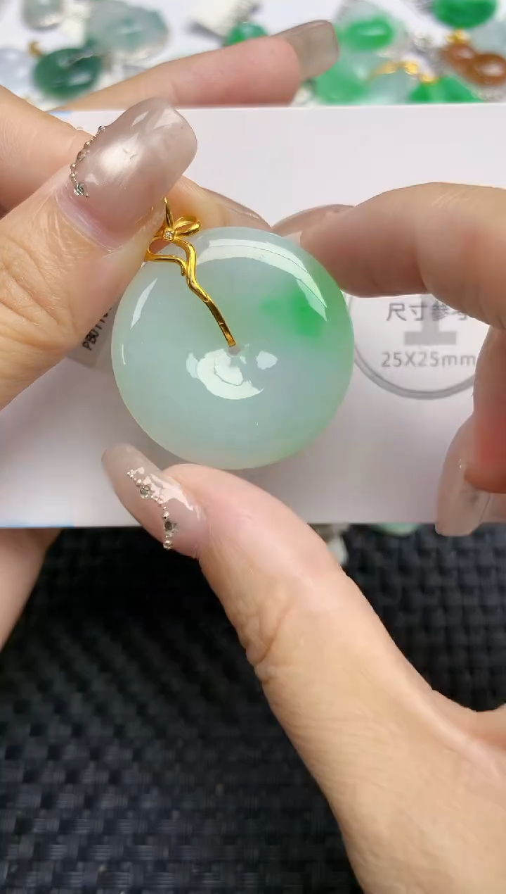 颈饰18K金镶嵌翡翠天然缅甸A货翡翠百元以上9元证书费自理