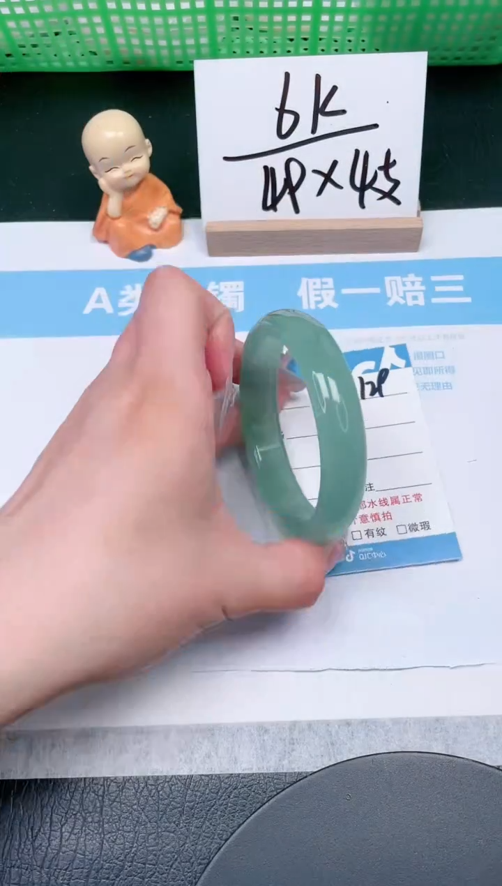 【闪购商品】石英质玉手镯未镶嵌129-59