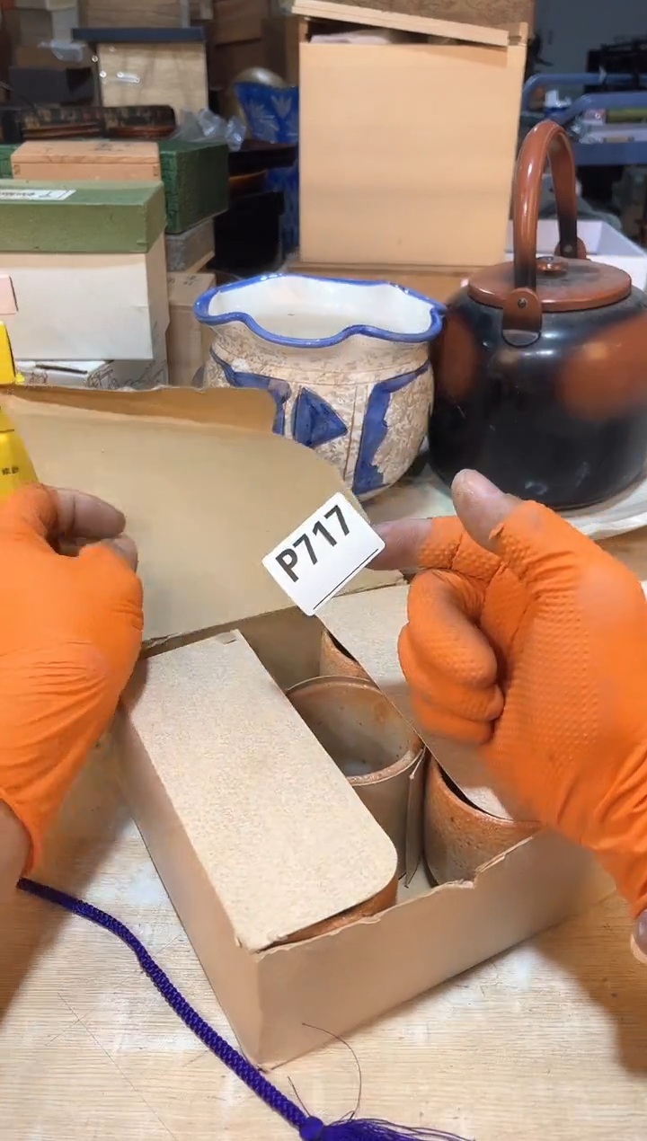 芒*直播闪电购专用链接