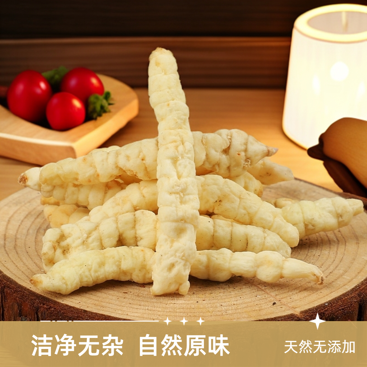 【钜惠】甄选正宗高原当季白虫干草干货干净无添加