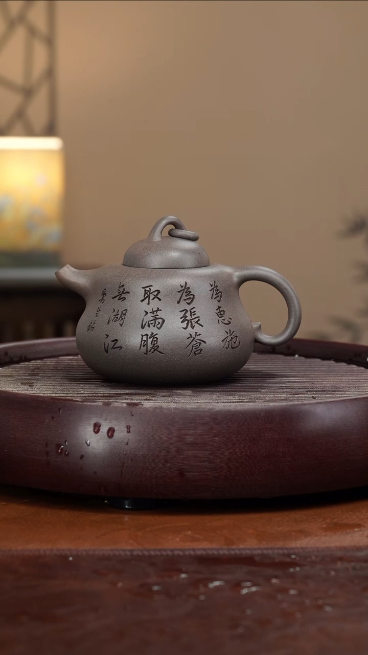 【闪购商品】紫砂茶壶宜兴紫砂壶