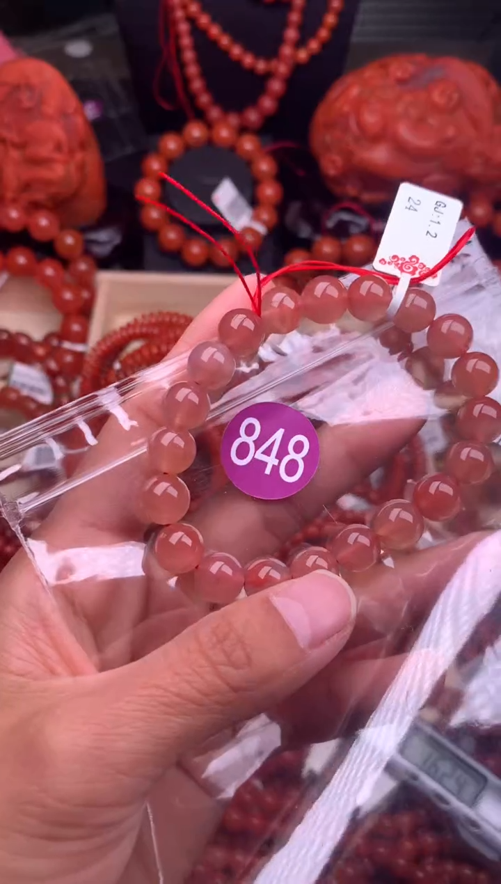 【闪购商品】南红玛瑙珠宝奇石未镶嵌848-8