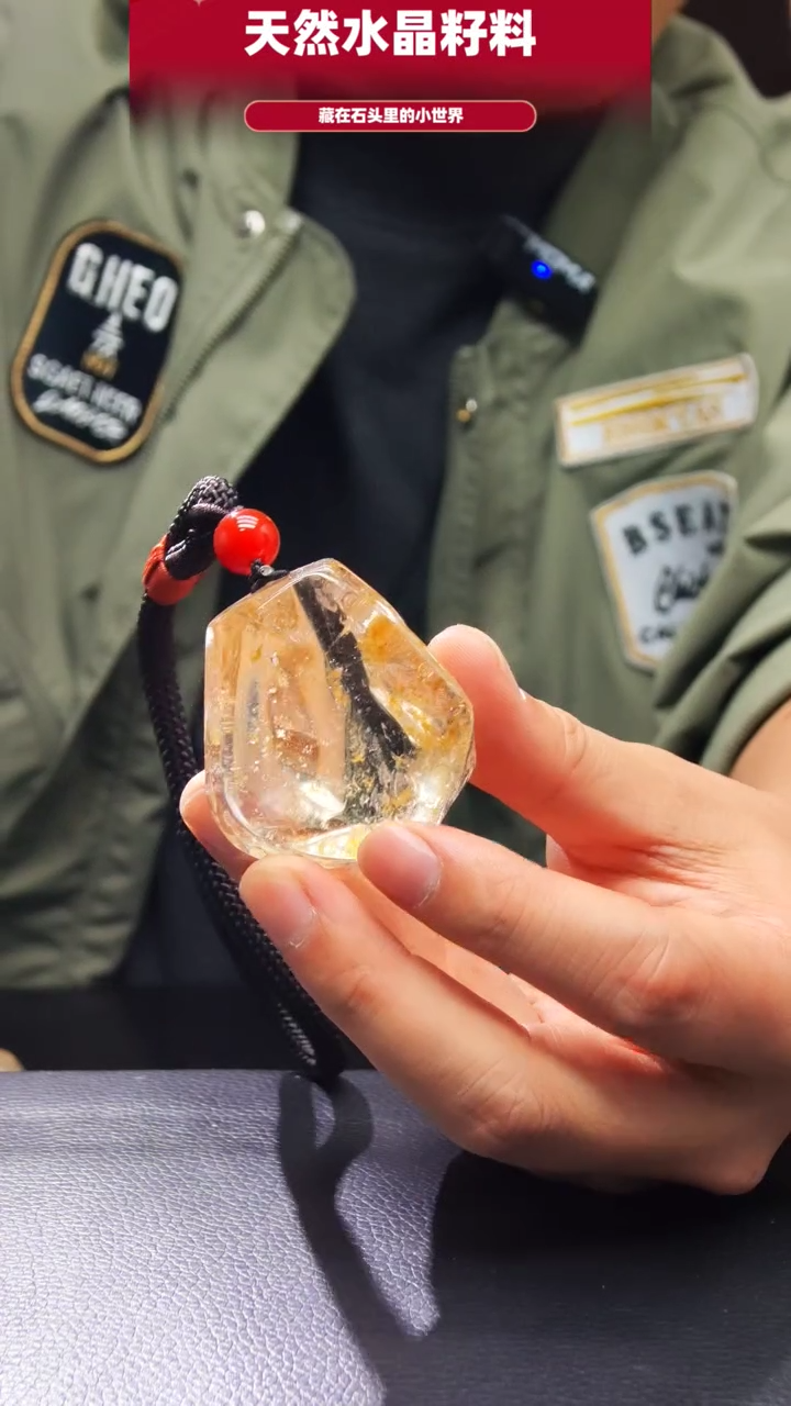 未镶嵌珠宝半成品水晶813