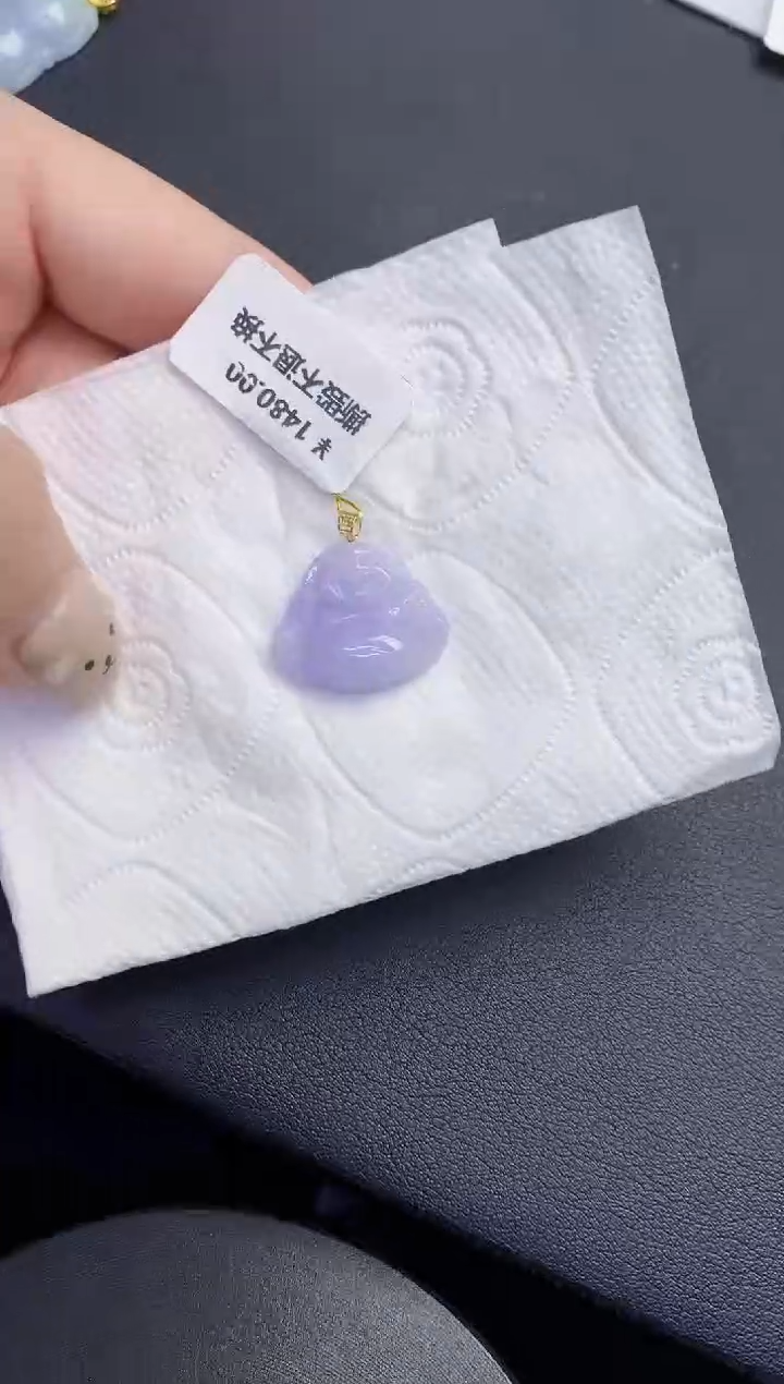 颈饰18K金镶嵌翡翠缅甸天然翡翠A货