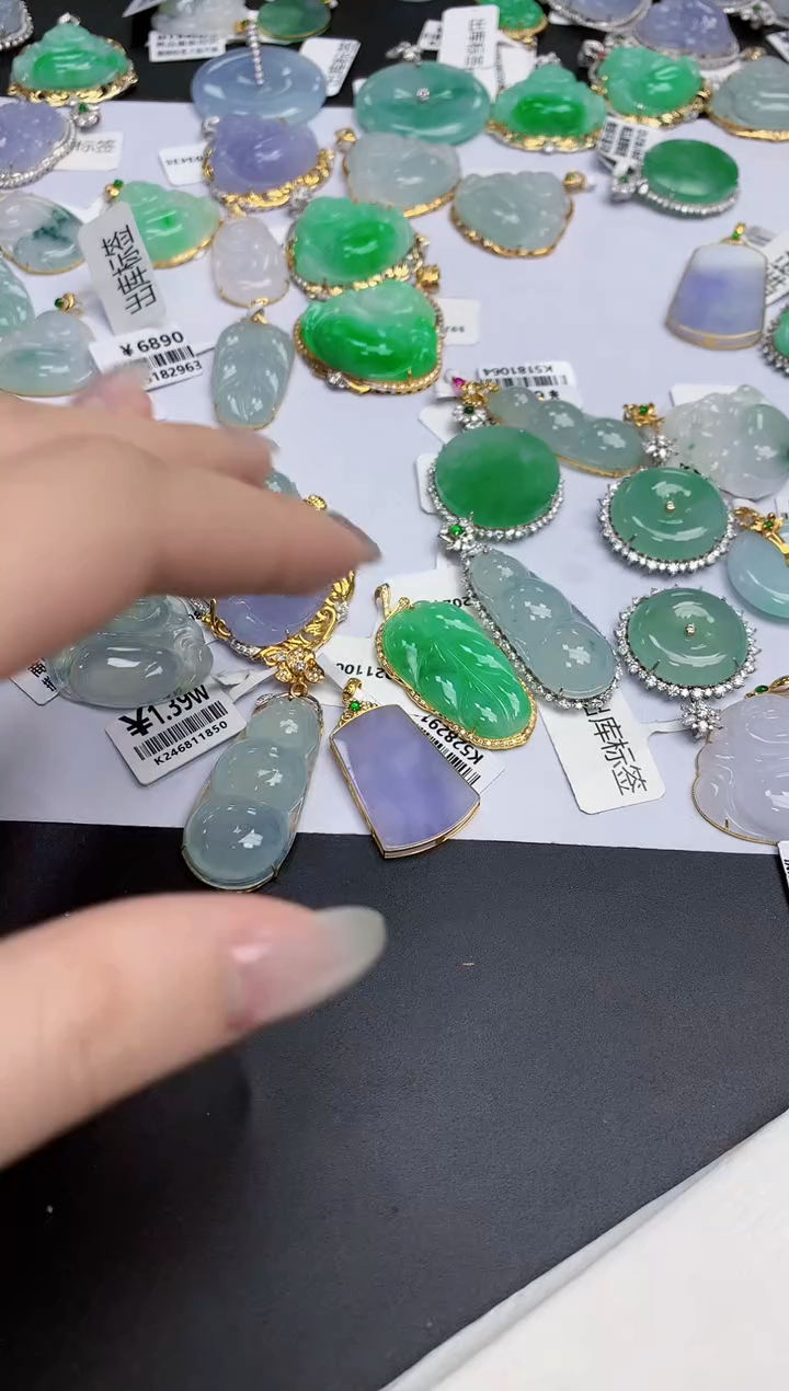 【闪购商品】翡翠颈饰18K金镶嵌天然缅甸翡翠A货